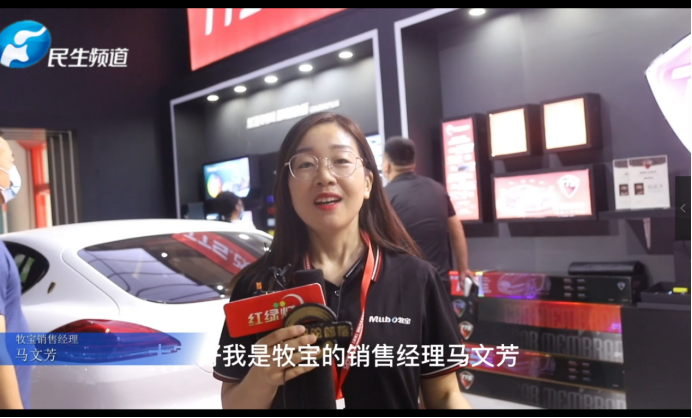 好评如潮|参展商对第19届中国(郑州)国际汽车后市场博览会的评价 好评如潮|参展商对第19届中国(郑州)国际汽车后市场博览会的评价