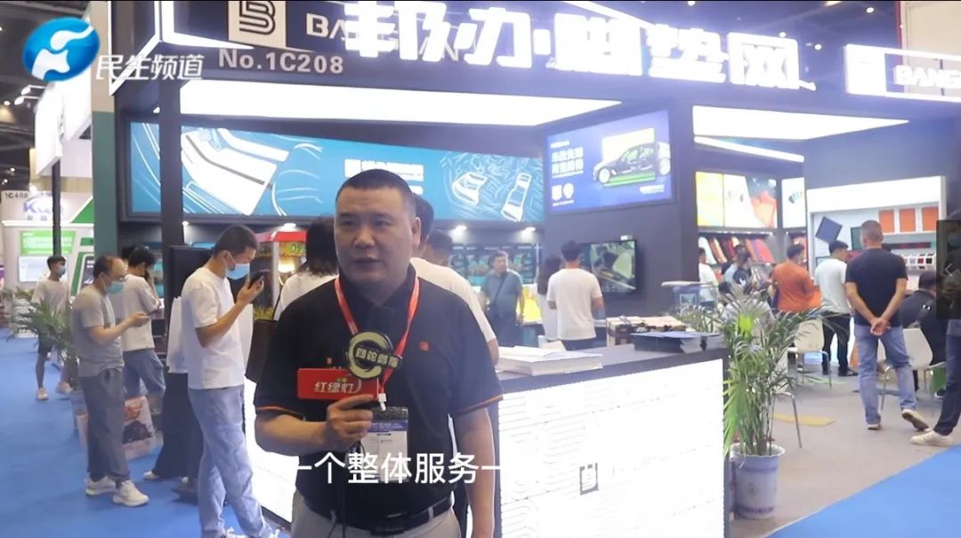 好评如潮|参展商对第19届中国(郑州)国际汽车后市场博览会的评价 好评如潮|参展商对第19届中国(郑州)国际汽车后市场博览会的评价