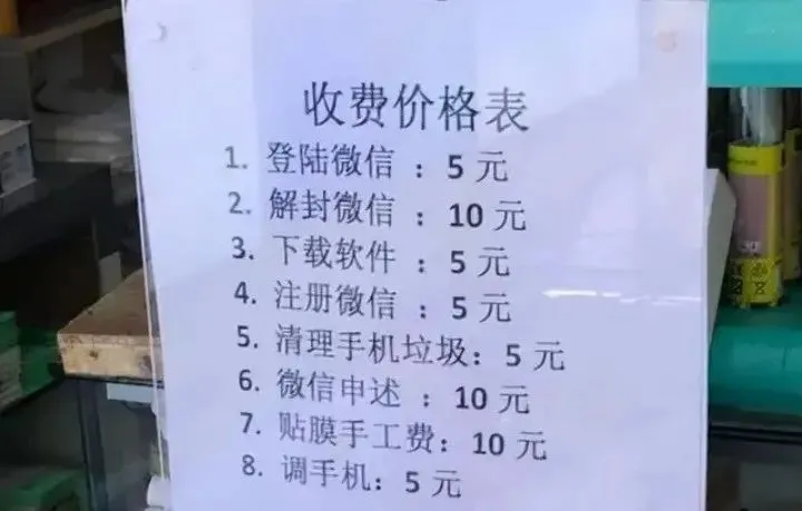 汽车路边维修店,凭什么成为巨头竞争的另一战场? 汽车路边维修店,凭什么成为巨头竞争的另一战场?