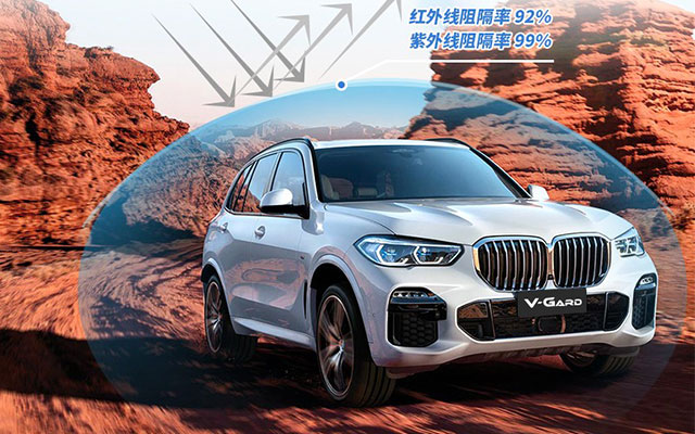 隐形车衣保养的三种错误方式 隐形车衣保养的三种错误方式