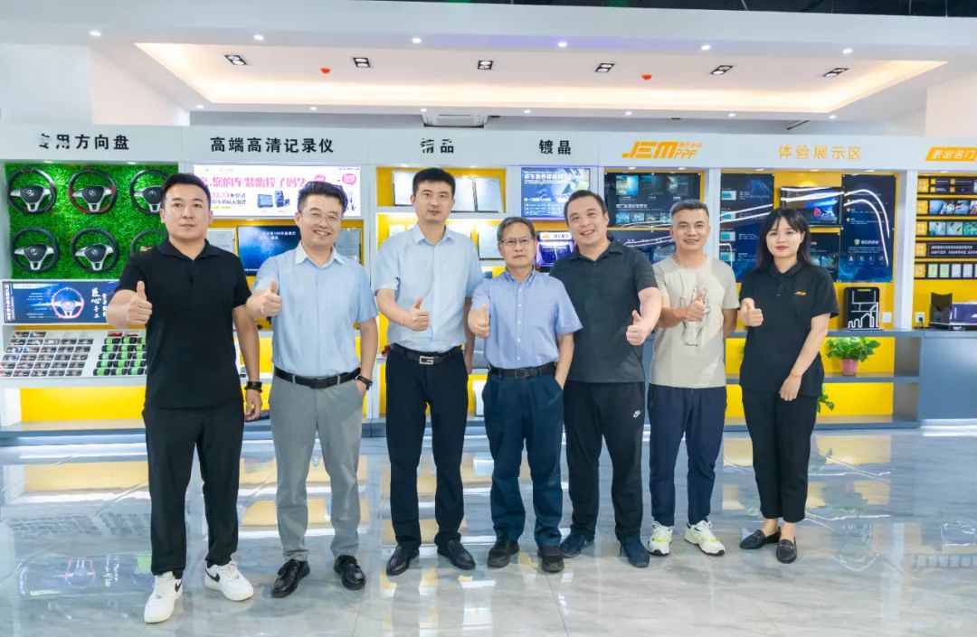 维科技术股份副董事长杨东文率队莅临精一门考察、调研 维科技术股份副董事长杨东文率队莅临精一门考察、调研