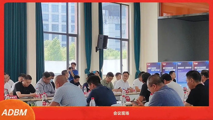 浙江省汽车装饰美容养护行业协会第二届理事会第二次会议在杭召开 浙江省汽车装饰美容养护行业协会第二届理事会第二次会议在杭召开
