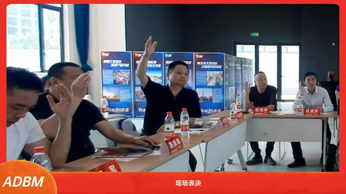 浙江省汽车装饰美容养护行业协会第二届理事会第二次会议在杭召开 浙江省汽车装饰美容养护行业协会第二届理事会第二次会议在杭召开