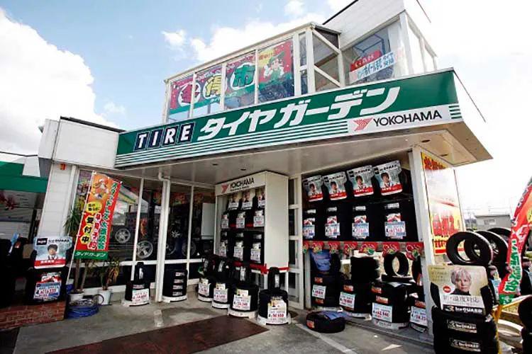 4家轮胎厂商涨价:成本压力太大! 4家轮胎厂商涨价:成本压力太大!