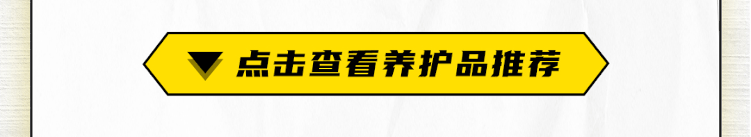 酷问答 | 电动车的养护工作，要注意哪些方面？