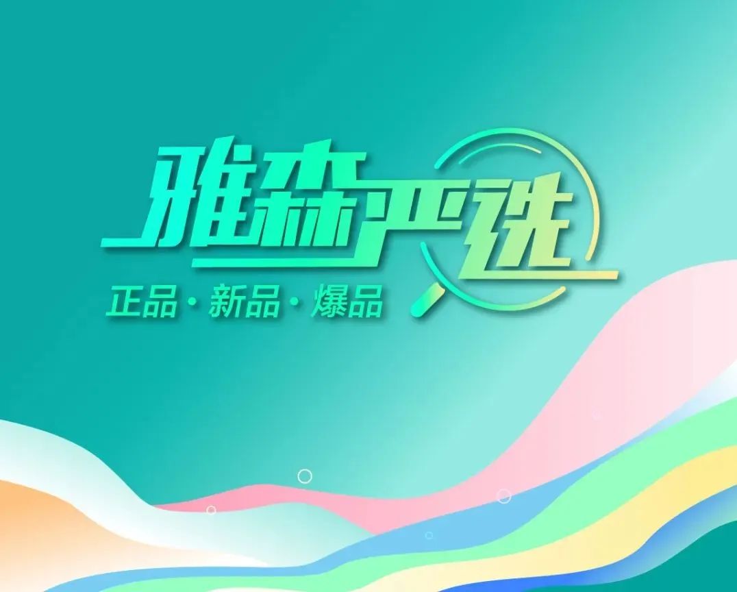 玩颜值还是品质,门店如何击中90后车主? 玩颜值还是品质,门店如何击中90后车主?