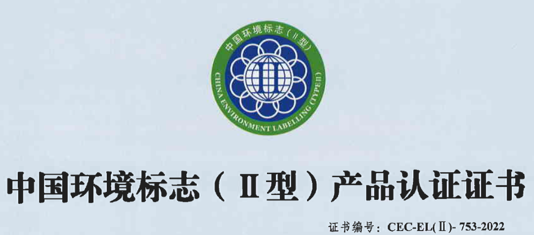 万洗得全进口隧道洗车机落户崇明生态岛,解锁环保洗车新方式 万洗得全进口隧道洗车机落户崇明生态岛,解锁环保洗车新方式