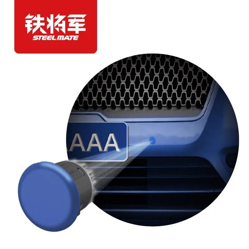铁将军丨防追尾?学会这招就够了! 铁将军丨防追尾?学会这招就够了!