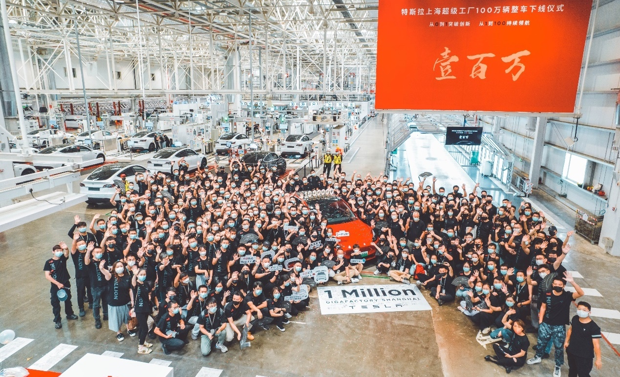 上海超级工厂3年实现百万整车下线,特斯拉再刷世界汽车工业新纪录 上海超级工厂3年实现百万整车下线,特斯拉再刷世界汽车工业新纪录