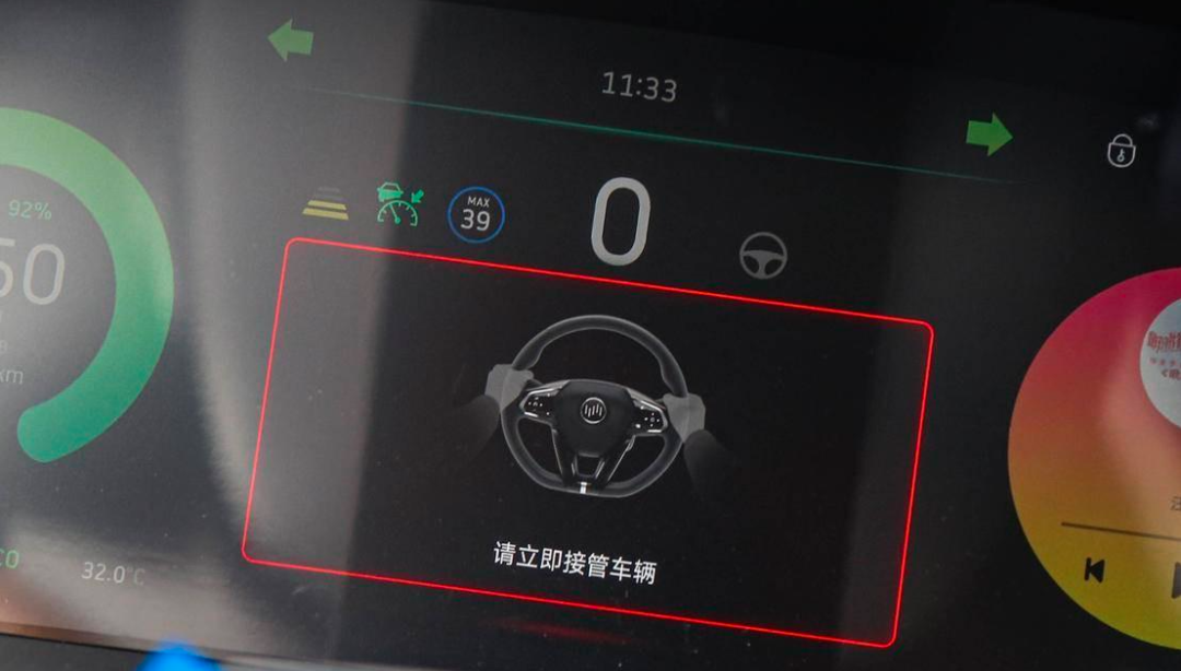 智能座舱HMI设计为什么需要关注人因学？