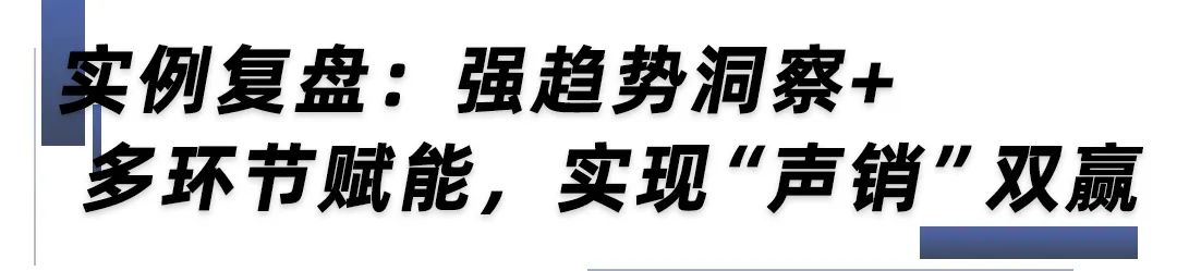 挖掘文化内核,这一嗅觉文化图谱将助力中国香氛产业创新 挖掘文化内核,这一嗅觉文化图谱将助力中国香氛产业创新