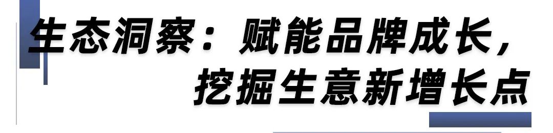 挖掘文化内核,这一嗅觉文化图谱将助力中国香氛产业创新 挖掘文化内核,这一嗅觉文化图谱将助力中国香氛产业创新
