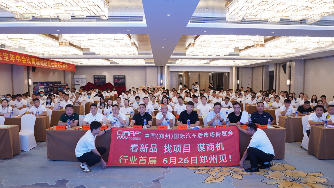面对展会的不确定性,中国(郑州)国际汽车后市场博览会是怎么做的? 面对展会的不确定性,中国(郑州)国际汽车后市场博览会是怎么做的?