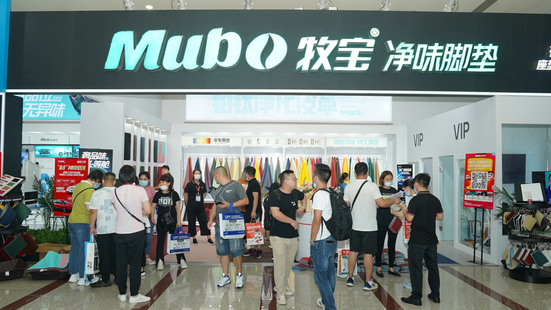 面对展会的不确定性,中国(郑州)国际汽车后市场博览会是怎么做的? 面对展会的不确定性,中国(郑州)国际汽车后市场博览会是怎么做的?