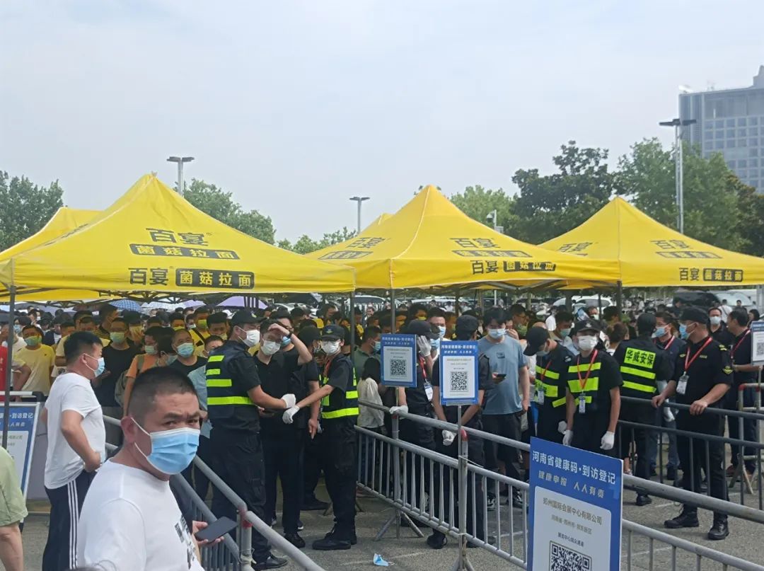 面对展会的不确定性,中国(郑州)国际汽车后市场博览会是怎么做的? 面对展会的不确定性,中国(郑州)国际汽车后市场博览会是怎么做的?