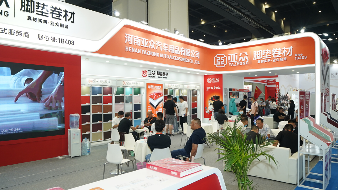 面对展会的不确定性,中国(郑州)国际汽车后市场博览会是怎么做的? 面对展会的不确定性,中国(郑州)国际汽车后市场博览会是怎么做的?