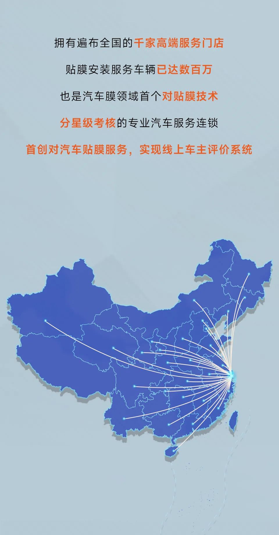 不忘初心，是出色的关键！