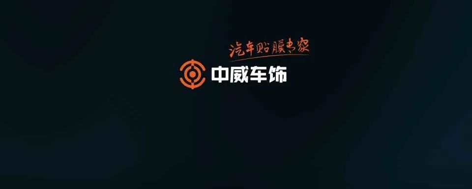 一睹为快，UPPF宣传片新鲜出炉！
