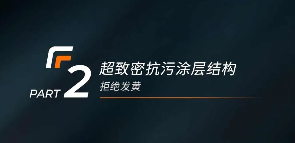 一睹为快，UPPF宣传片新鲜出炉！