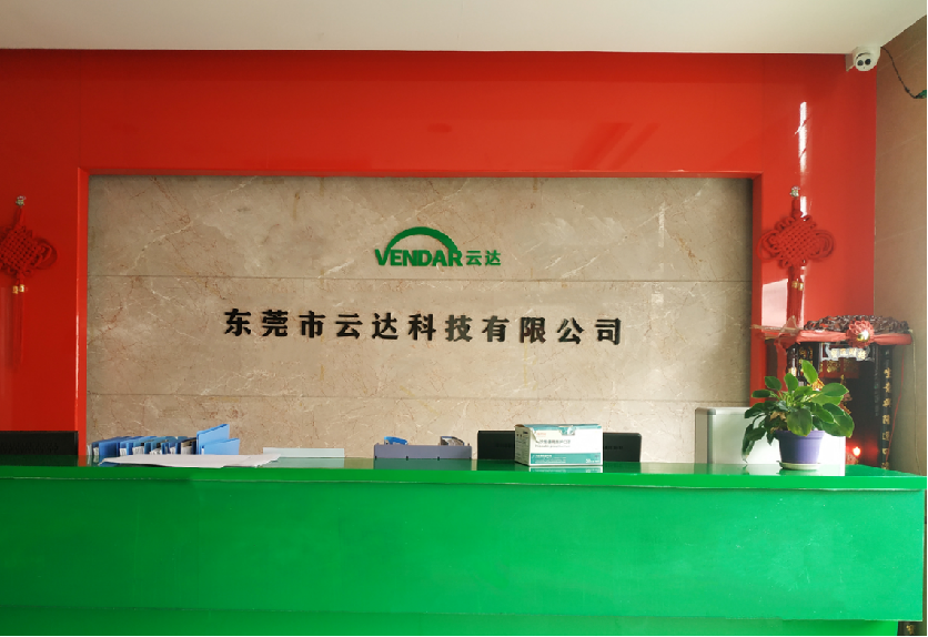 云达品牌引领理想汽车智能电动音响热销 云达品牌引领理想汽车智能电动音响热销