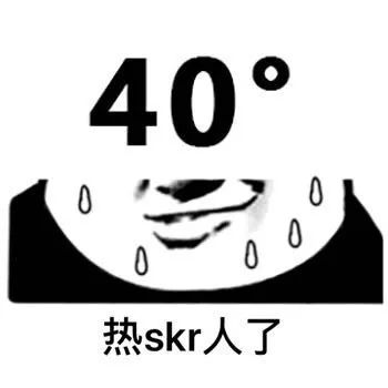 没有一辆车,可以在夏天拒绝量子太阳膜 没有一辆车,可以在夏天拒绝量子太阳膜