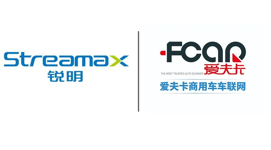 锐明技术与爱夫卡签订战略合作协议! 锐明技术与爱夫卡签订战略合作协议!