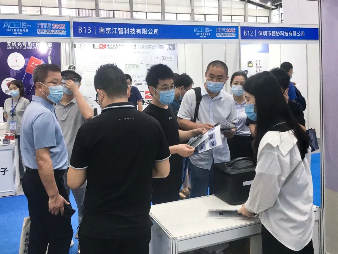 卡儿酷携「LIFEBMS 铁锂安全户外电源」亮相展会 卡儿酷携「LIFEBMS 铁锂安全户外电源」亮相展会