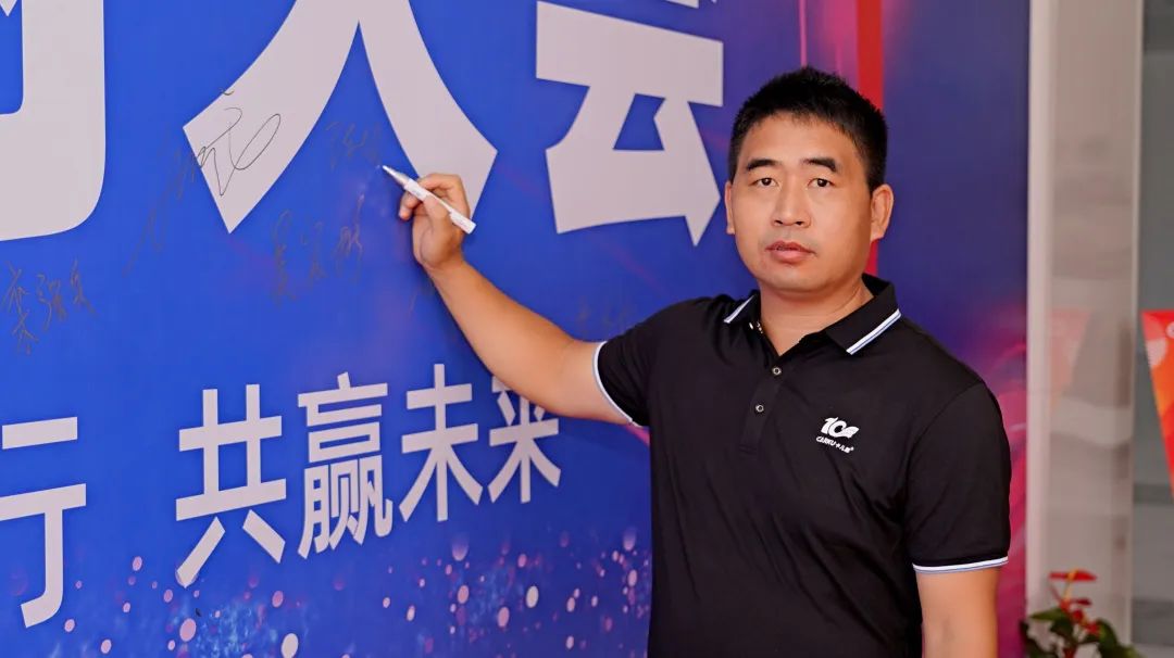 卡儿酷2022年品牌代理商大会圆满召开 卡儿酷2022年品牌代理商大会圆满召开
