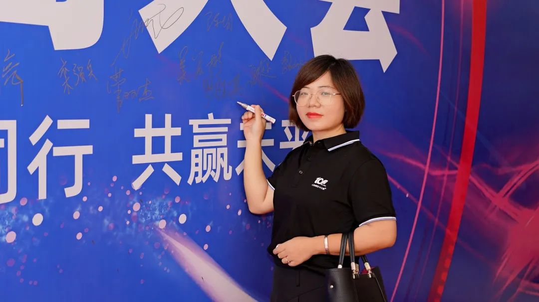 卡儿酷2022年品牌代理商大会圆满召开 卡儿酷2022年品牌代理商大会圆满召开