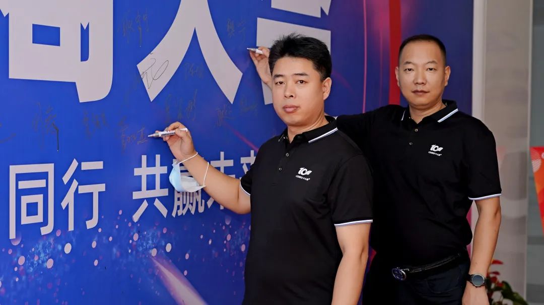卡儿酷2022年品牌代理商大会圆满召开 卡儿酷2022年品牌代理商大会圆满召开