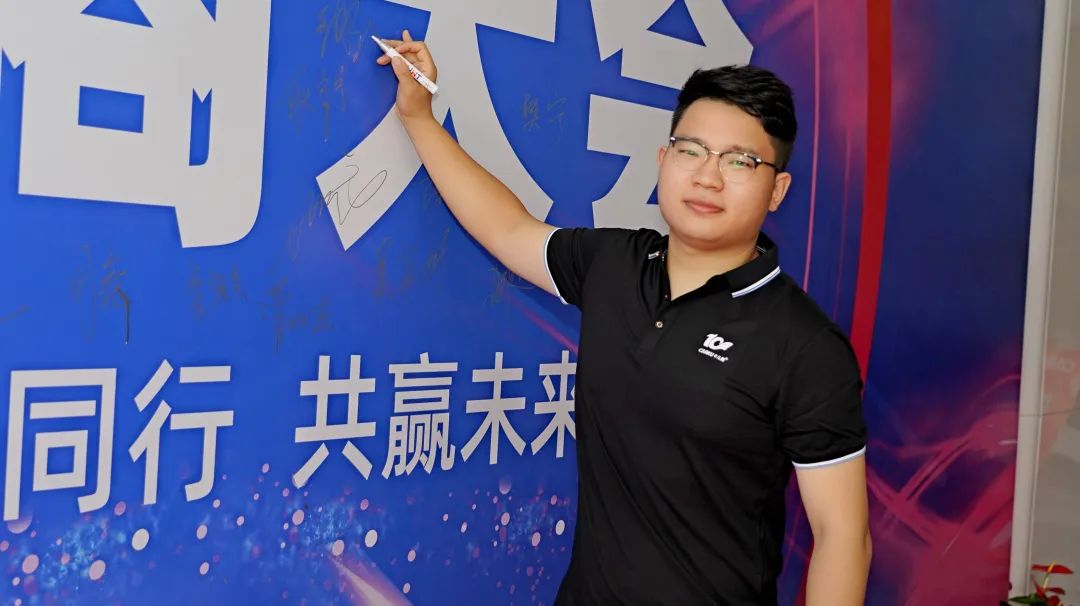 卡儿酷2022年品牌代理商大会圆满召开 卡儿酷2022年品牌代理商大会圆满召开
