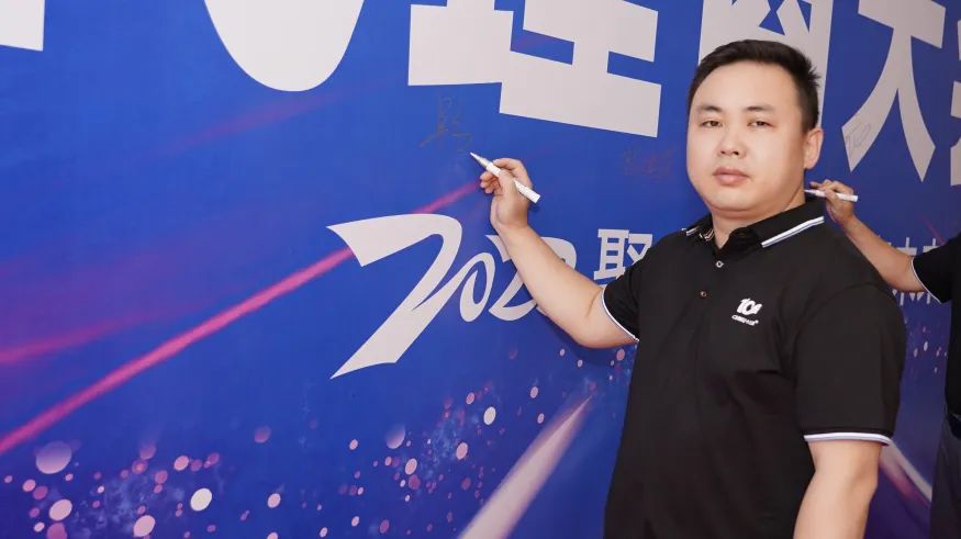 卡儿酷2022年品牌代理商大会圆满召开 卡儿酷2022年品牌代理商大会圆满召开
