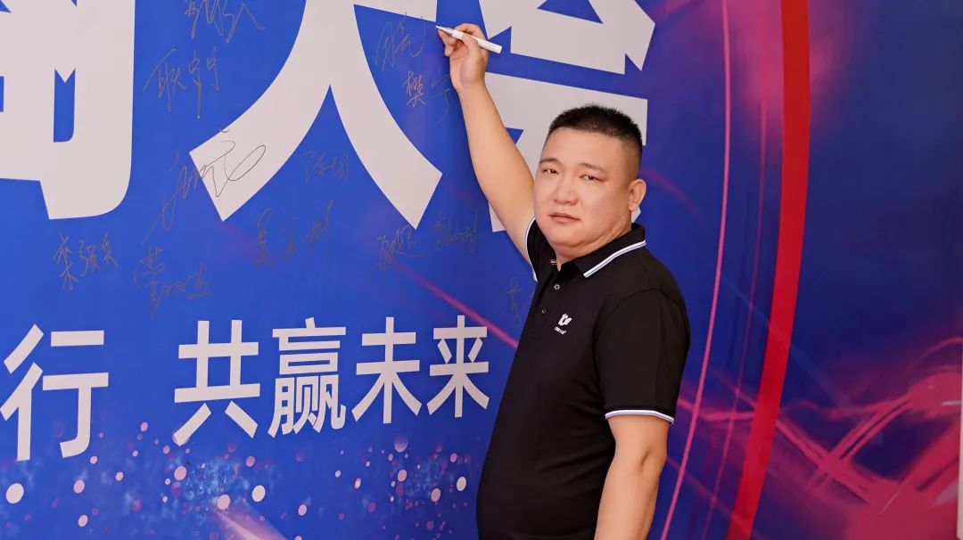 卡儿酷2022年品牌代理商大会圆满召开 卡儿酷2022年品牌代理商大会圆满召开