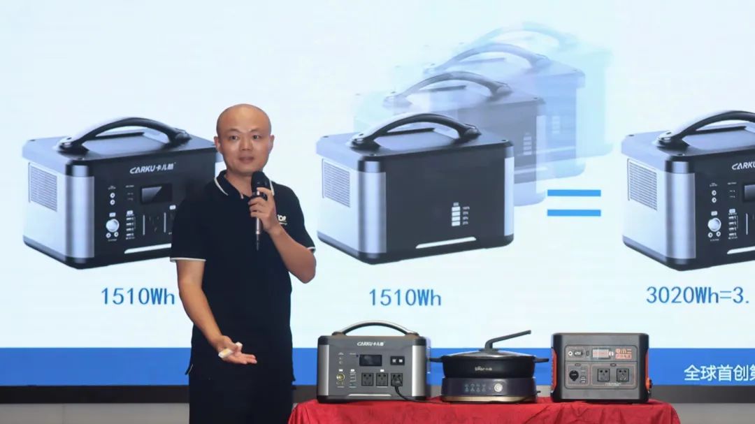 卡儿酷2022年品牌代理商大会圆满召开 卡儿酷2022年品牌代理商大会圆满召开