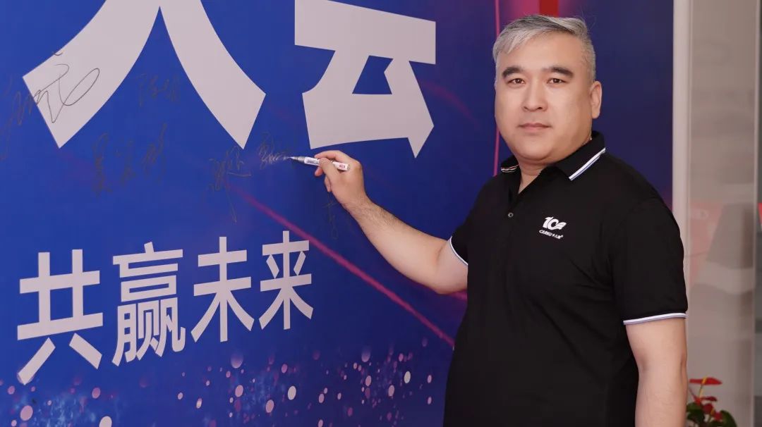 卡儿酷2022年品牌代理商大会圆满召开 卡儿酷2022年品牌代理商大会圆满召开