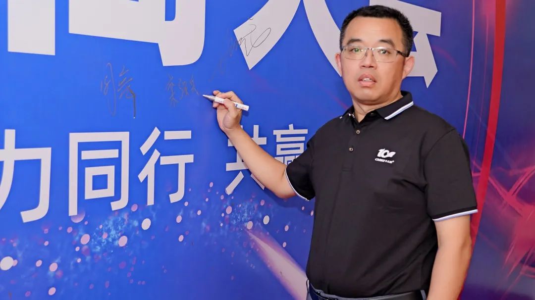卡儿酷2022年品牌代理商大会圆满召开 卡儿酷2022年品牌代理商大会圆满召开