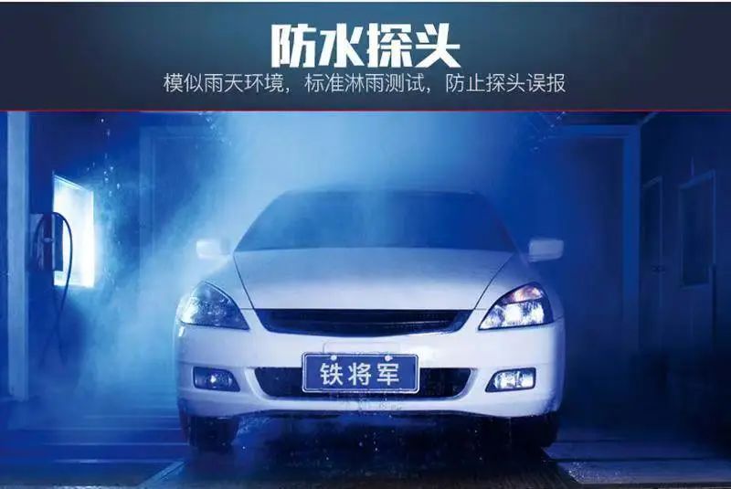 铁将军:这几个车距还不会看?别再说你会开车! 铁将军:这几个车距还不会看?别再说你会开车!