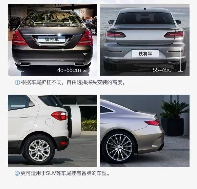 铁将军:这几个车距还不会看?别再说你会开车! 铁将军:这几个车距还不会看?别再说你会开车!