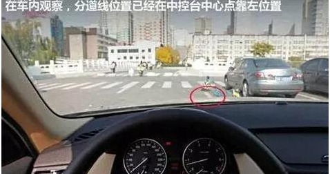 铁将军:这几个车距还不会看?别再说你会开车! 铁将军:这几个车距还不会看?别再说你会开车!