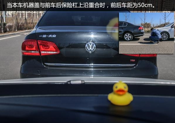 铁将军:这几个车距还不会看?别再说你会开车! 铁将军:这几个车距还不会看?别再说你会开车!