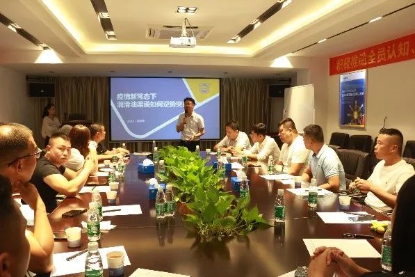 走进哈弗 并肩同行暨2022年哈弗润滑油经销商游学之旅圆满成功 走进哈弗 并肩同行暨2022年哈弗润滑油经销商游学之旅圆满成功