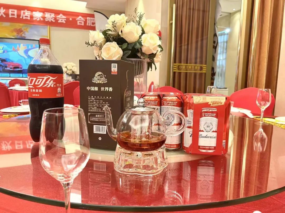 【GT Show秋日店家聚会】开启,欢迎你的加入 【GT Show秋日店家聚会】开启,欢迎你的加入