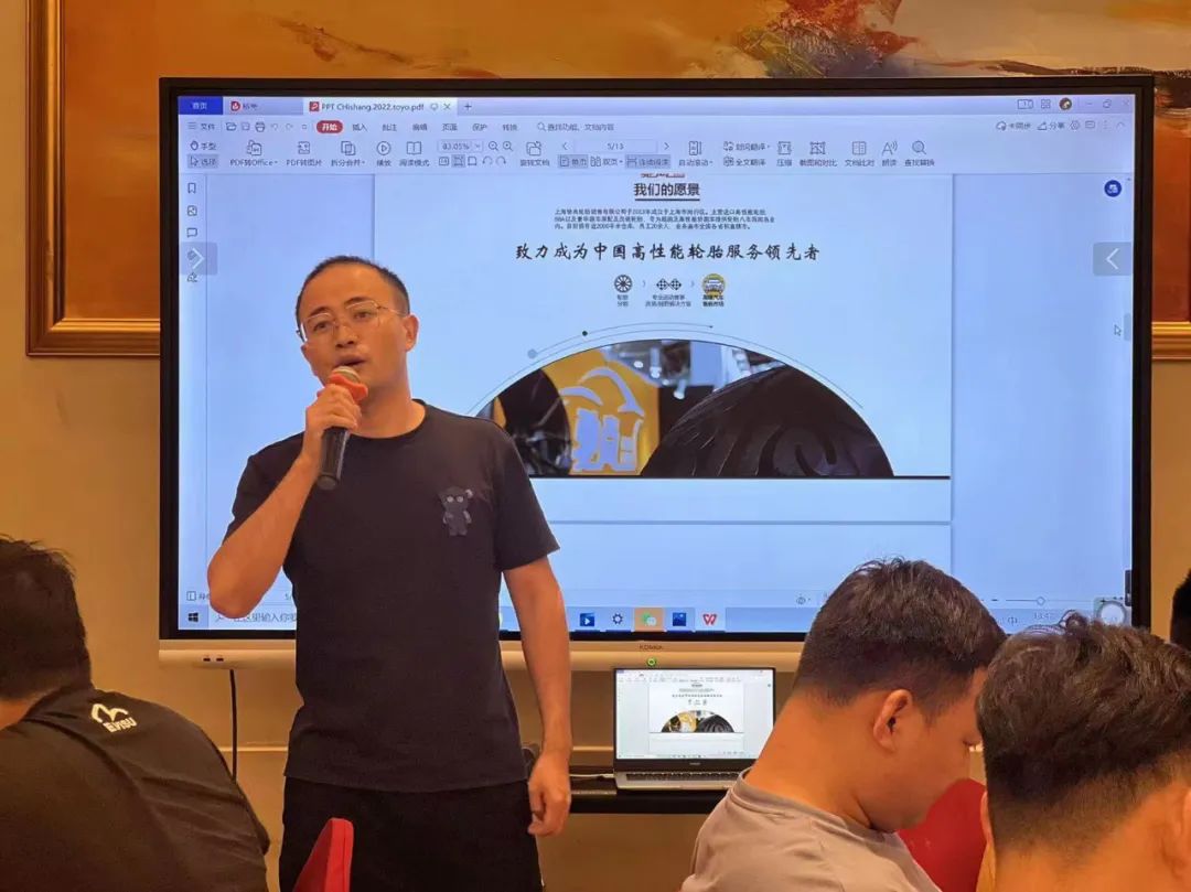 【GT Show秋日店家聚会】开启,欢迎你的加入 【GT Show秋日店家聚会】开启,欢迎你的加入