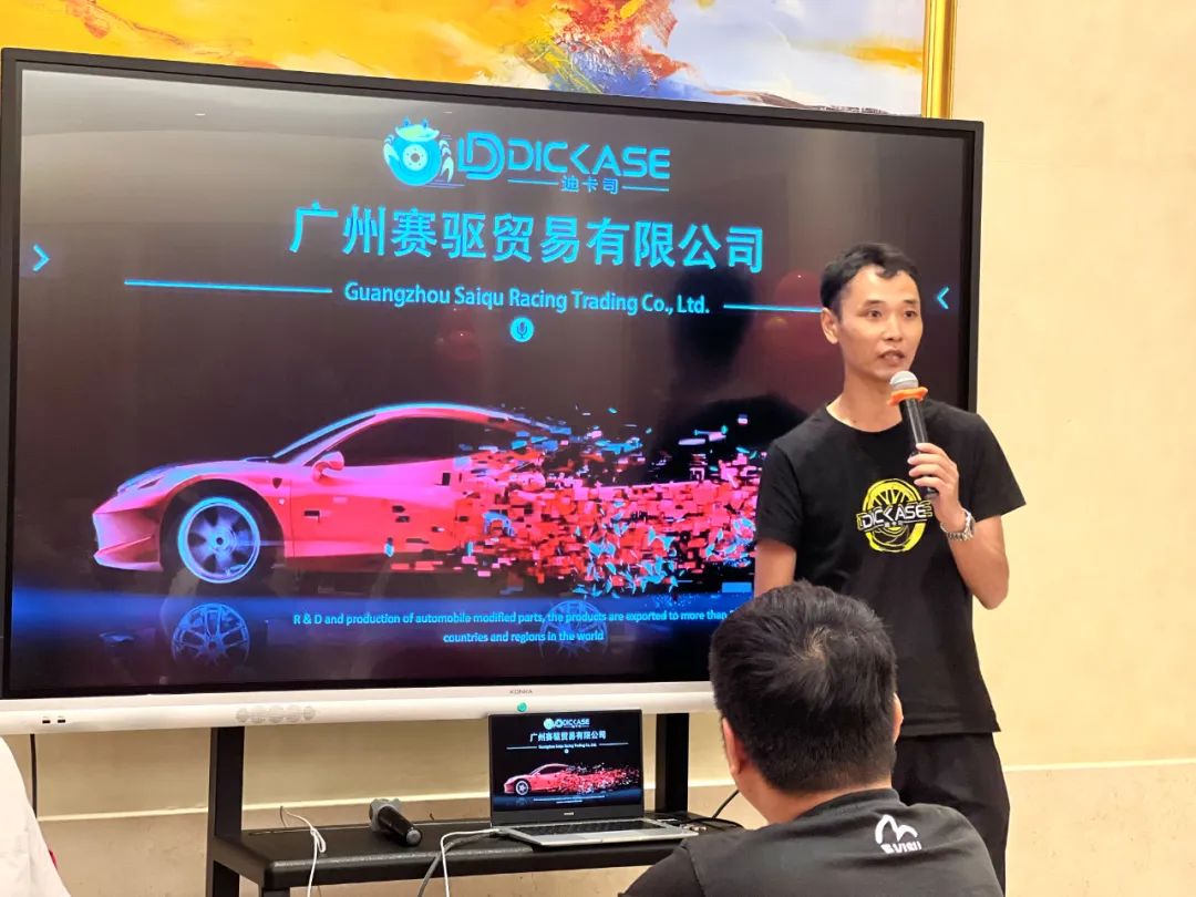 【GT Show秋日店家聚会】开启,欢迎你的加入 【GT Show秋日店家聚会】开启,欢迎你的加入