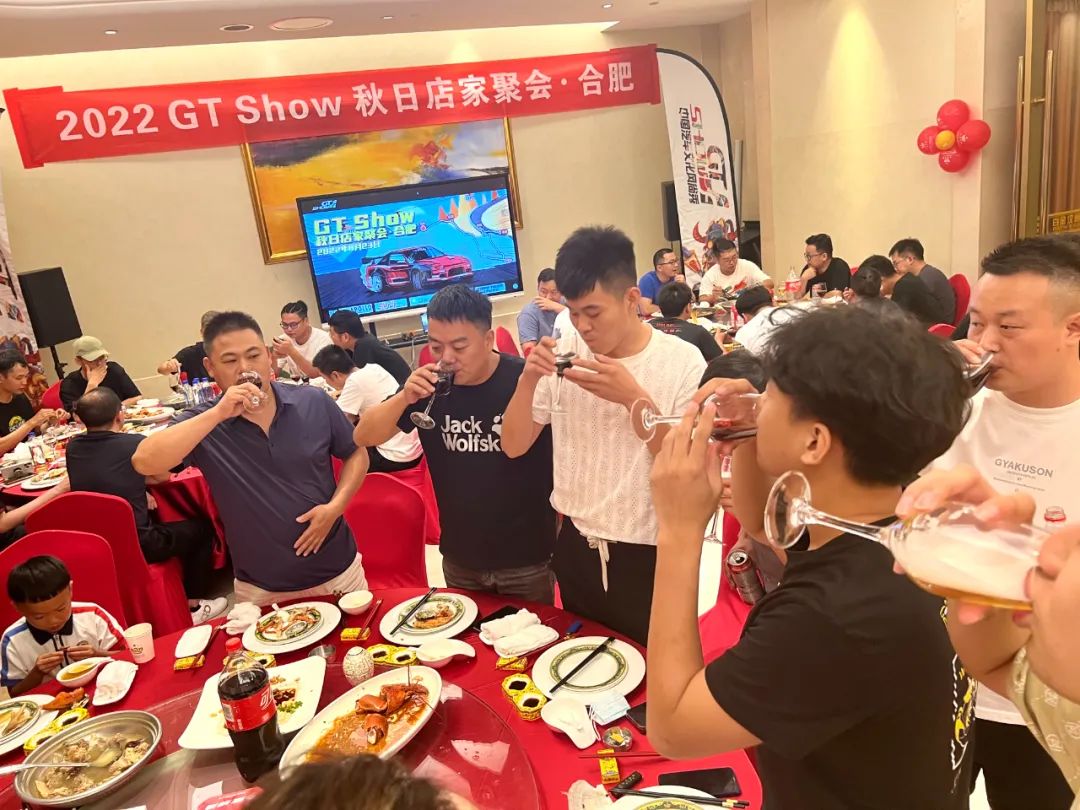 【GT Show秋日店家聚会】开启,欢迎你的加入 【GT Show秋日店家聚会】开启,欢迎你的加入