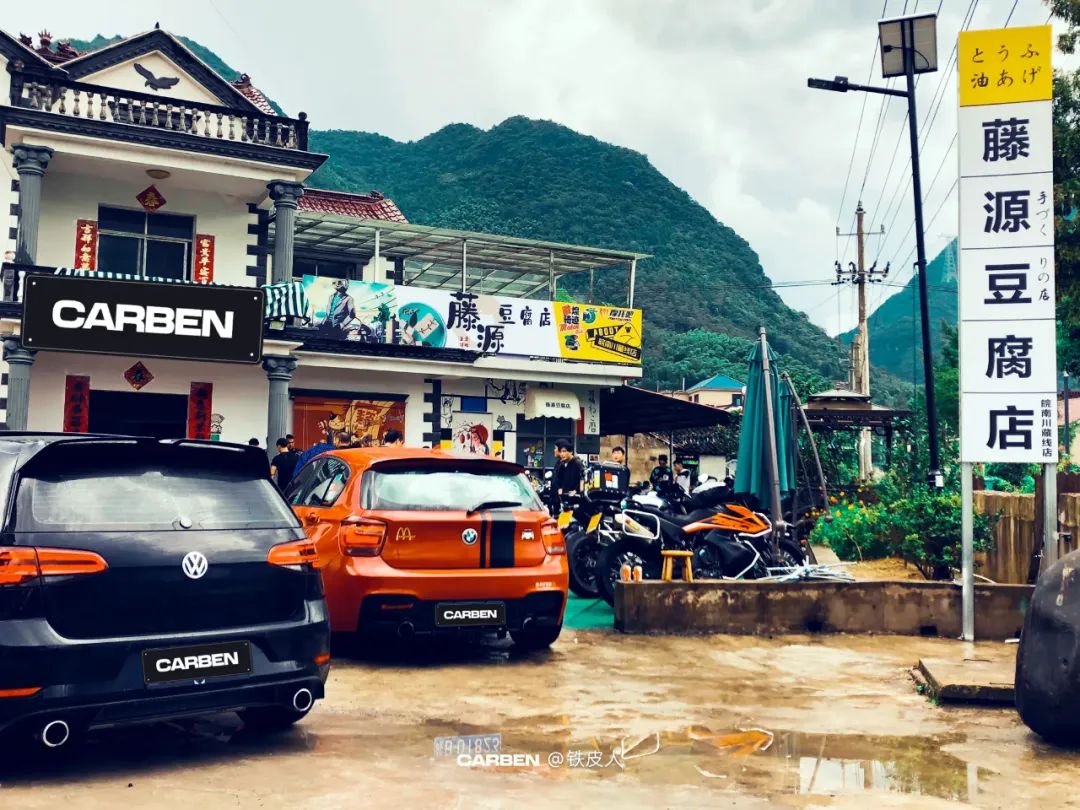 旅行要的是态度，态度到位了，什么车都能旅行