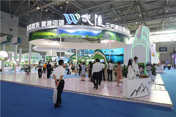 西洽会盛大开幕,展商亮相重庆,带来无限商机 西洽会盛大开幕,展商亮相重庆,带来无限商机