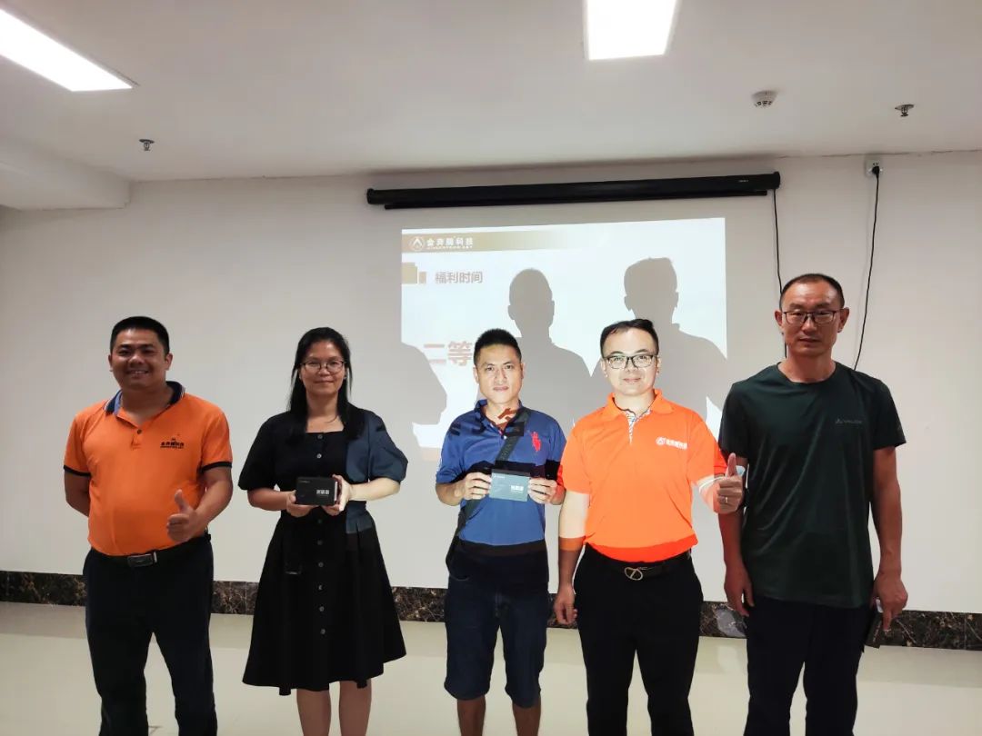 金奔腾隆重举行黑金刚C80+新品推介会 金奔腾隆重举行黑金刚C80+新品推介会