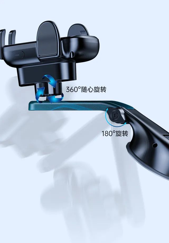 爱奇丽 | 新品推荐-iFORCE B1下探式车载吸盘 爱奇丽 | 新品推荐-iFORCE B1下探式车载吸盘