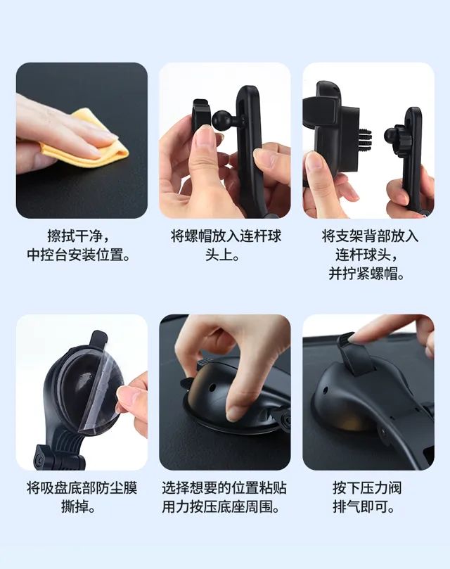 爱奇丽 | 新品推荐-iFORCE B1下探式车载吸盘 爱奇丽 | 新品推荐-iFORCE B1下探式车载吸盘